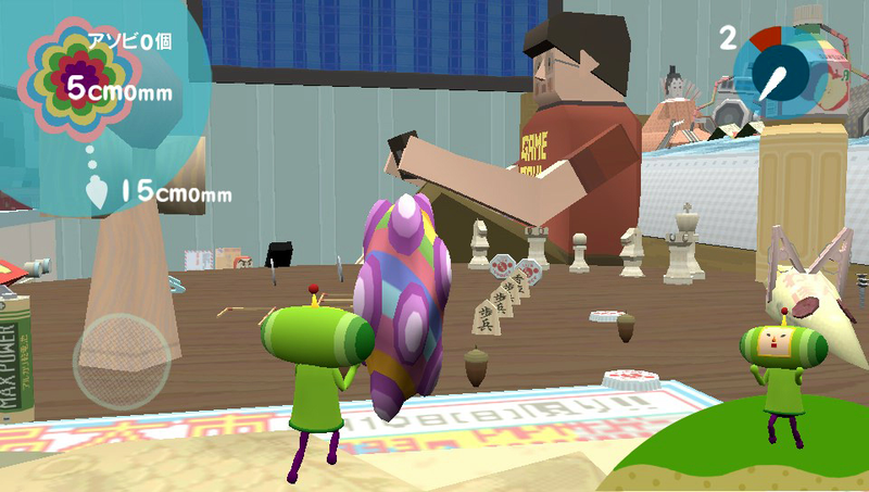 Illustration for article titled Katamari Damacy Gets New Shape-Shifting Controls with Its Release on Vita